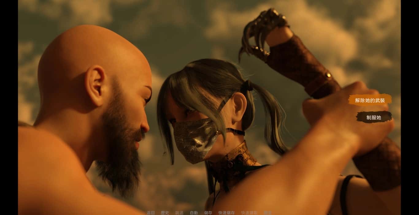 沙漠追猎者（Desert Stalker）游戏封面
