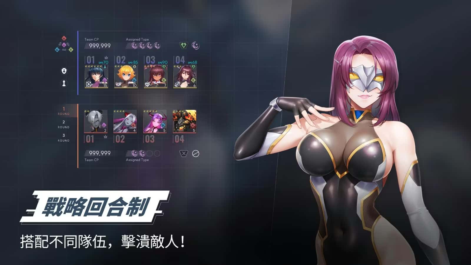 4Gamers-中文游戏平台插画
